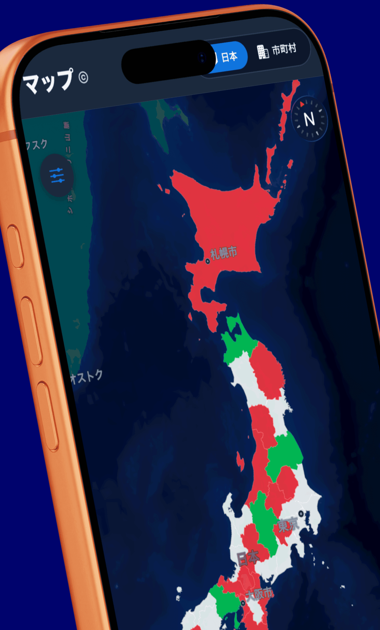 Conquest Map